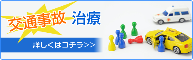 banner_design_01
