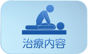 icon_01