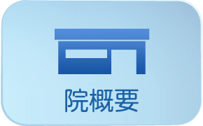 icon_03